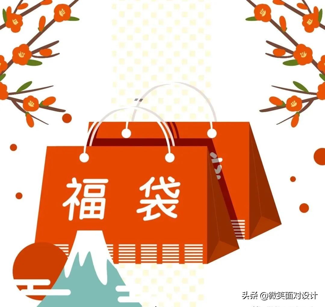 2024ps新年海报素材,新年礼盒海报模板