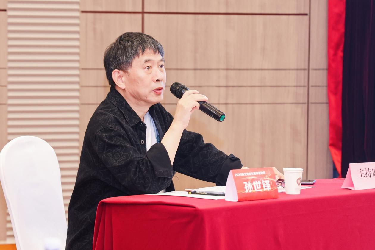 自知者明，知猪者赢——2023西北地区生猪种业论坛侧记