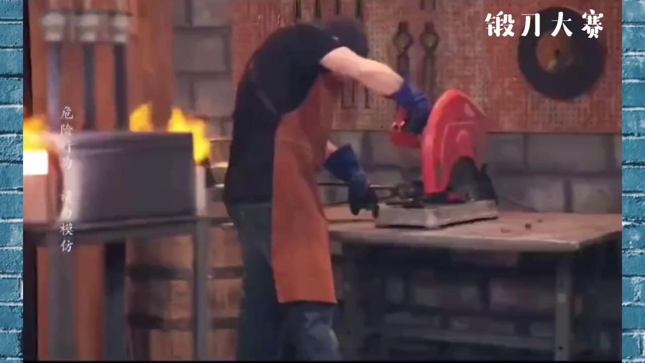 锻刀大赛1-40集免费看,锻刀大赛第二季全集中文解说版