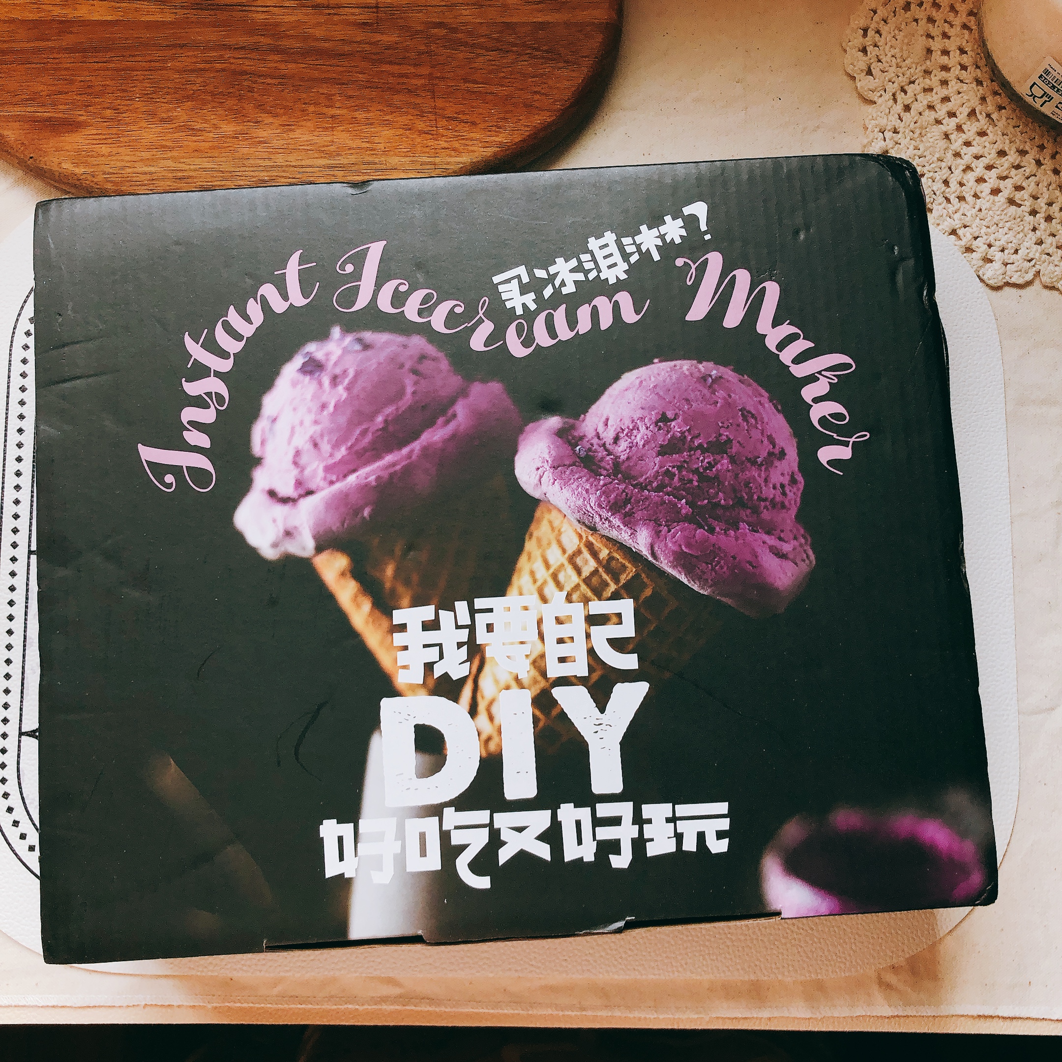 家用免插电小型炒冰机炒酸奶,家用炒冰机炒冰沙