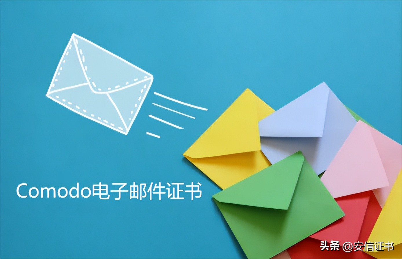 濡備綍浣跨敤comodo,comodo璇佷功