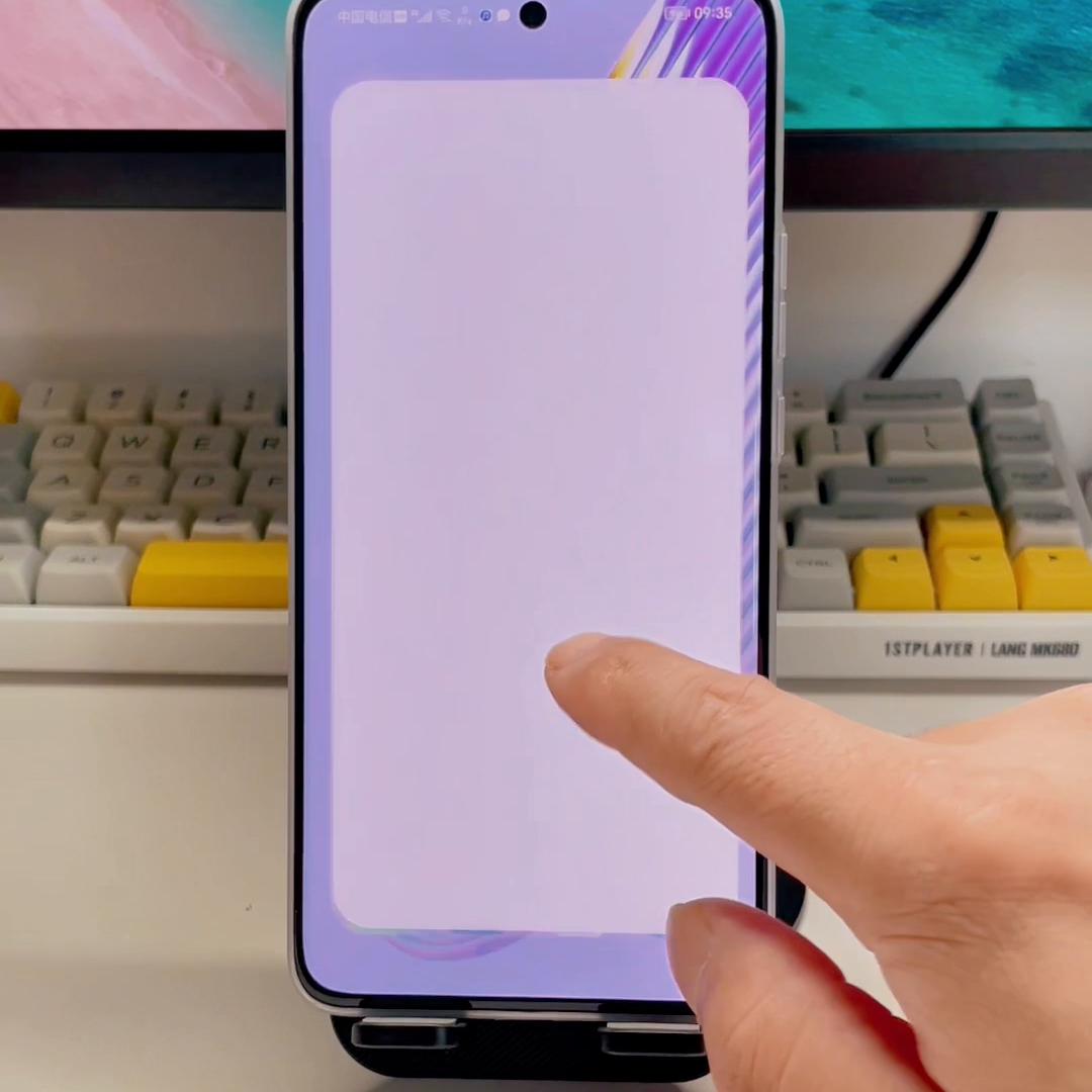 荣耀magic5怎么禁止开屏广告,荣耀magic5怎么关闭app广告