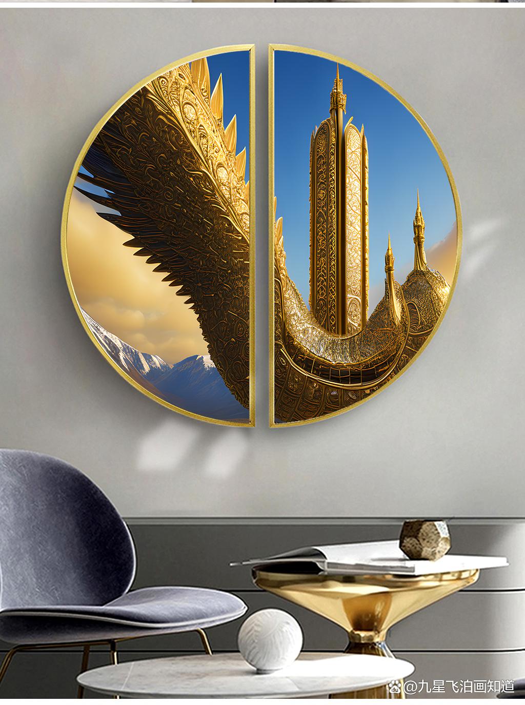 一个人的天干五合，暗藏着不为人知的一面，终于画出来，值得收藏