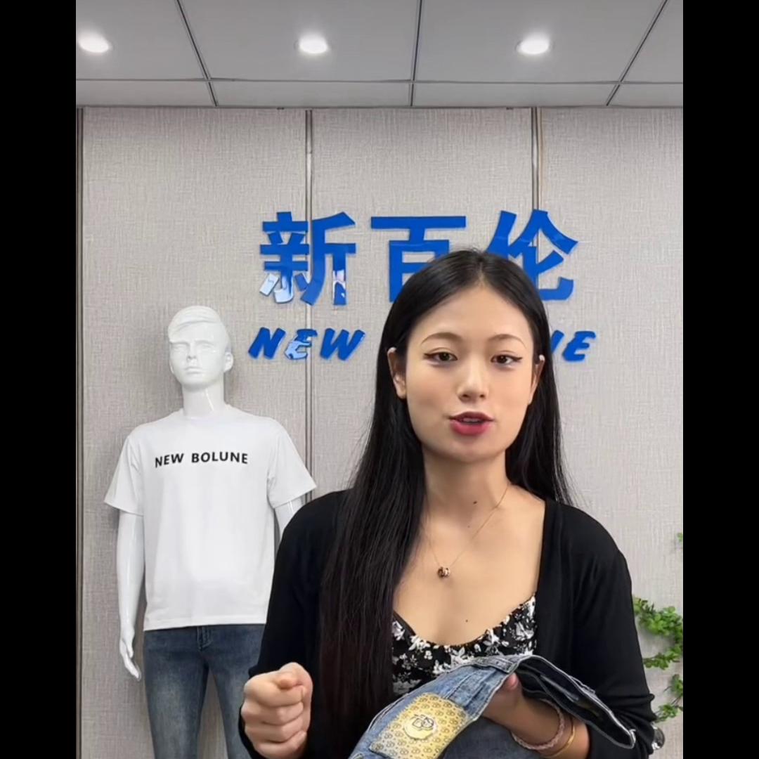 莱赛尔男款超薄款水洗牛仔裤,莱赛尔薄款修身男裤