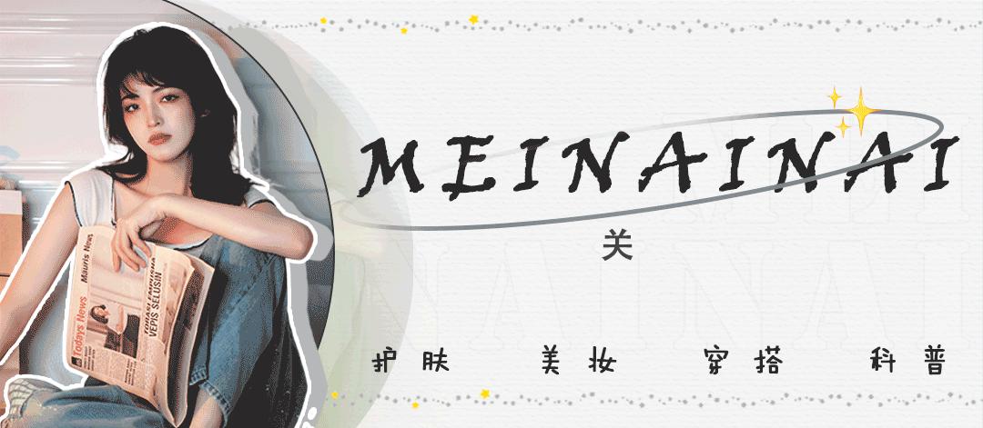 给男朋友买什么七夕礼物最好,直男礼物七夕