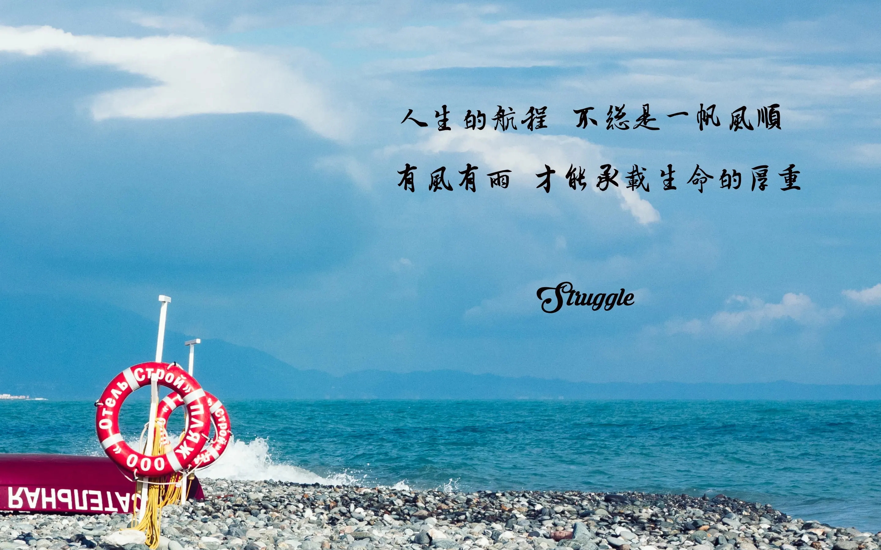 励志名言古诗短句精辟,三条励志的名言警句古诗词