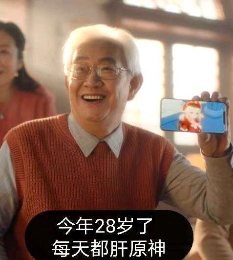 原神新手怎么快速获得金色圣遗物,新手玩原神必须知道的几个知识