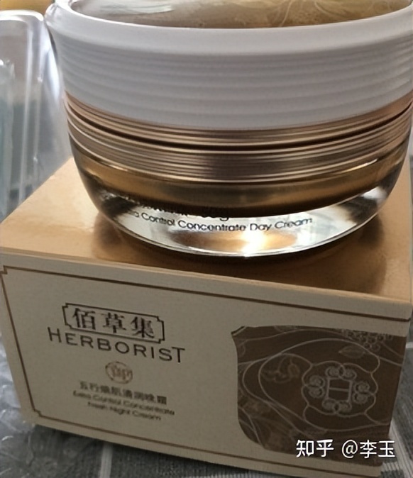 十大最有效抗衰老护肤品品牌排行,男士抗衰老国产护肤品