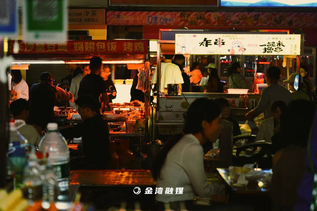 深夜食堂金湾店,深夜食堂金湾