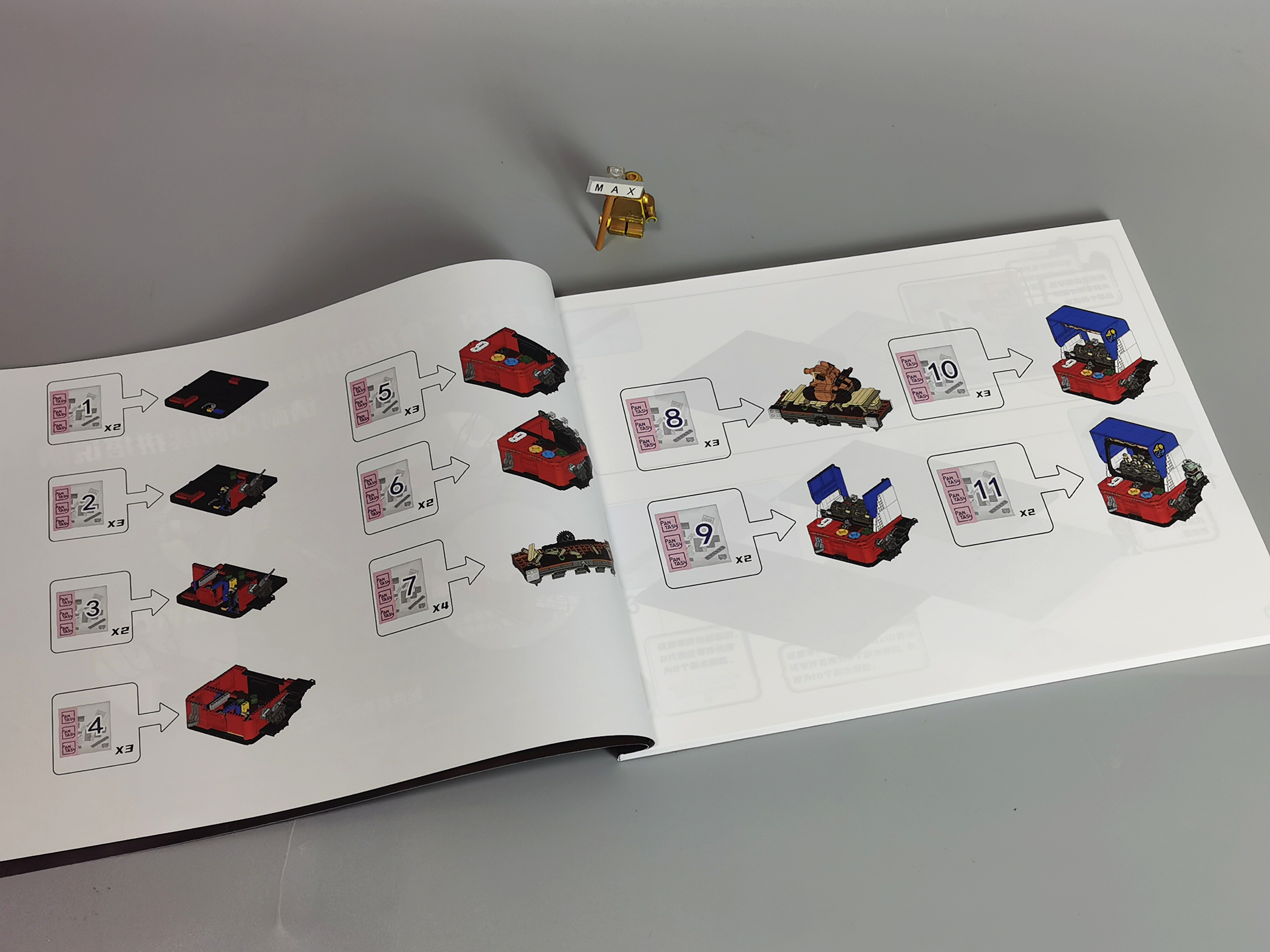 鍚堥噾寮瑰ご琛楁満涔愰珮鎷艰,鐢ㄧН鏈ㄦ嫾杩蜂綘鍚堥噾寮瑰ご琛楁満