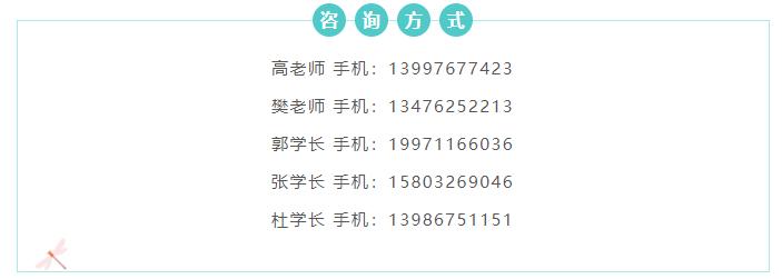 三峡大学录取通告,报考三峡大学需要多少分数
