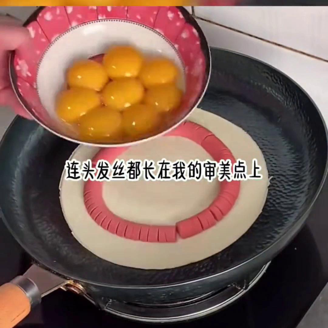 在抖音里搜索黑岩故事会,黑岩故事会抖音进入口令