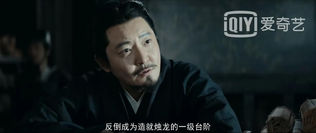 风起陇西计谋解说,风起陇西计谋