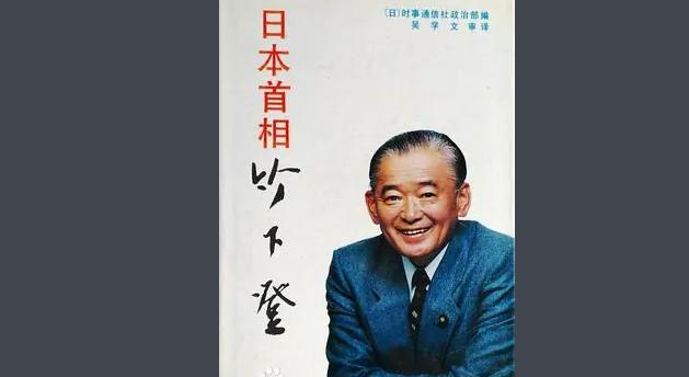 日本经济为何迅速衰落,日本经济到底有没有衰落