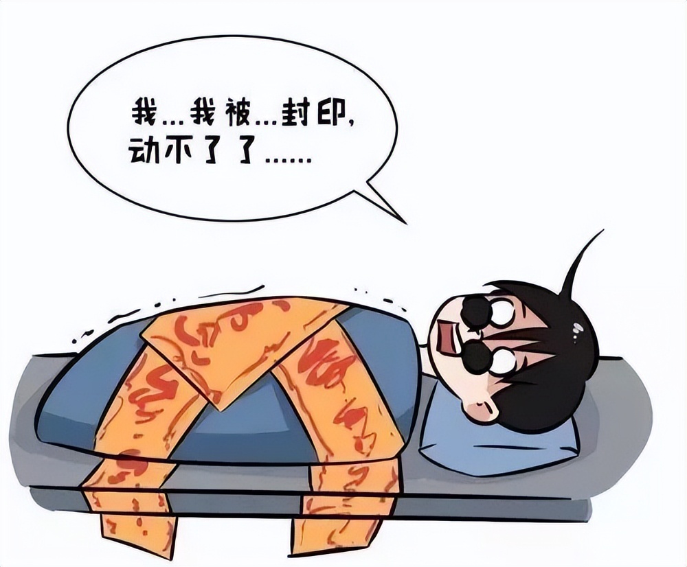 为什么鬼压床脚动一动就可以缓解,梦到鬼压床动不了什么意思