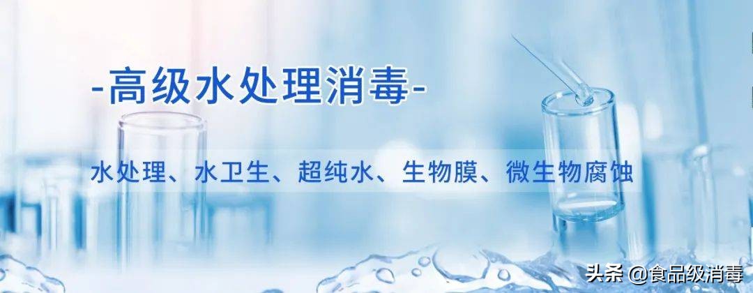 电子超纯水工艺流程,电子级超纯水