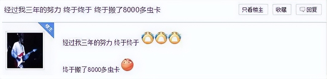 普通人一台电脑如何搬砖,一台电脑可以搬砖