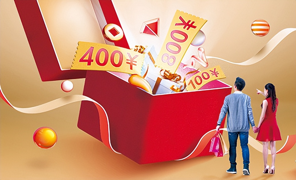 邮储信用卡优惠活动大全,邮储信用卡中秋满1000减200