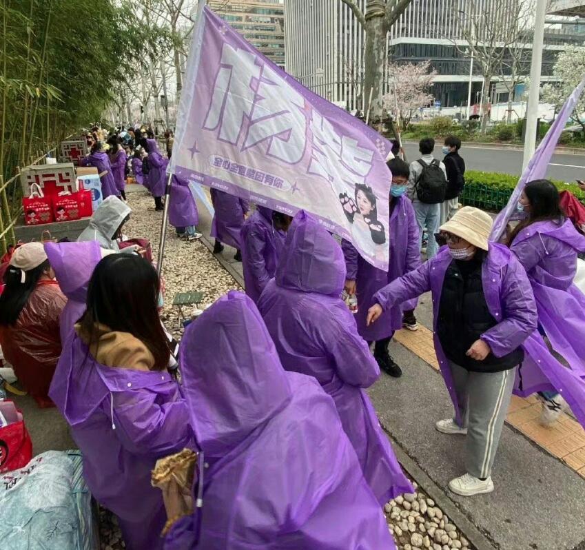 微博之夜红毯被取消,微博之夜红毯发生了什么