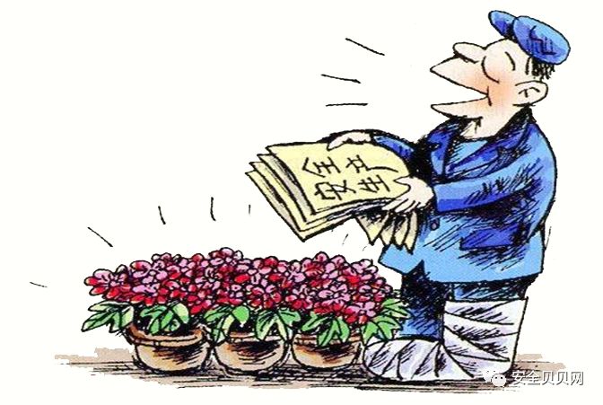 安全小漫画四幅图,安全漫画200张干货满满