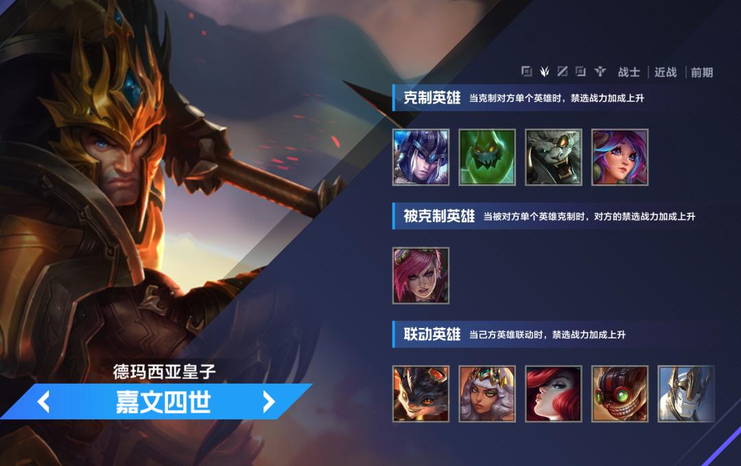 tes搏至无憾所向无前,tes搏至无憾