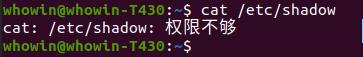 linux中文件权限掩码作用,linux如何更改uid和gid