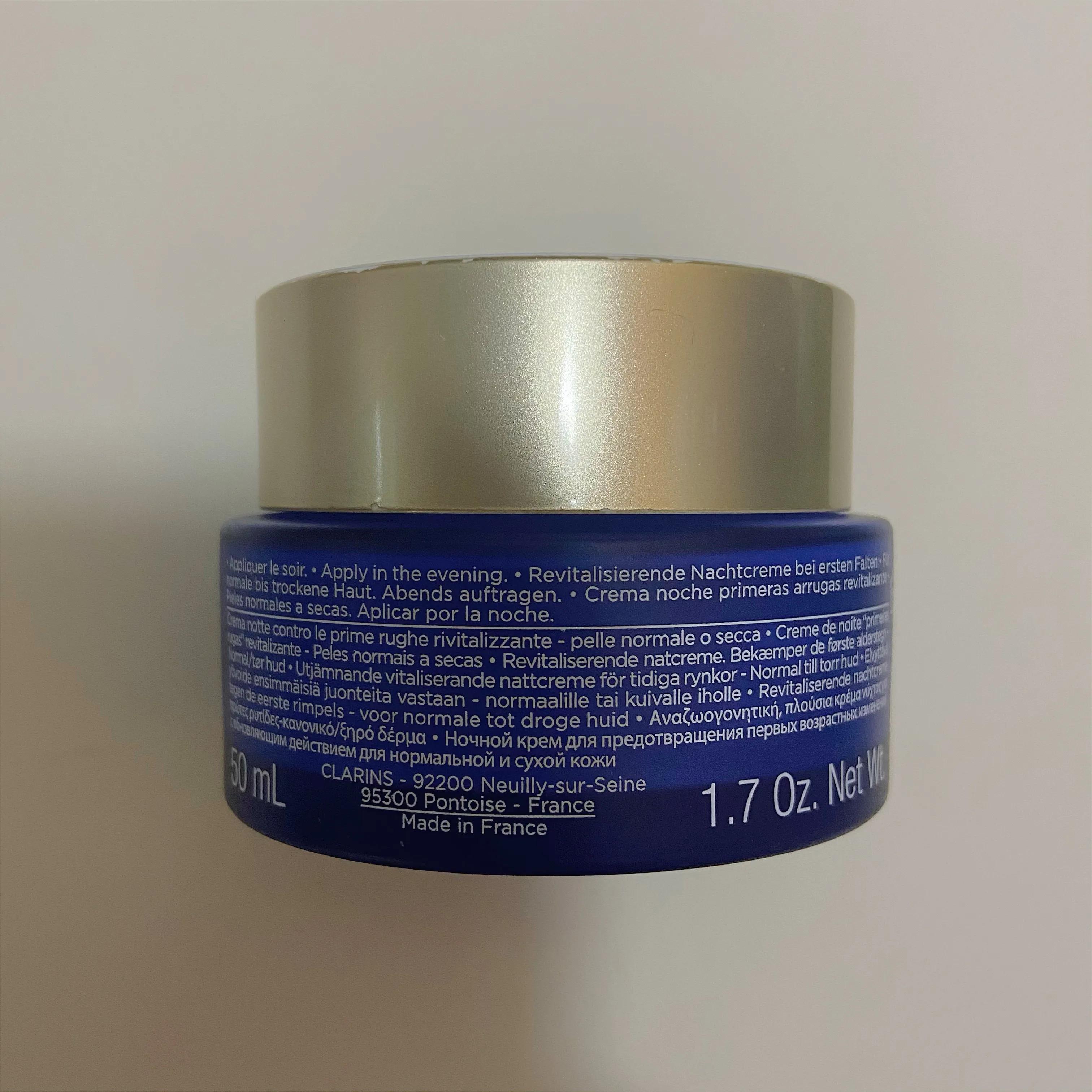 空瓶记面霜,空瓶娇韵诗双萃精华