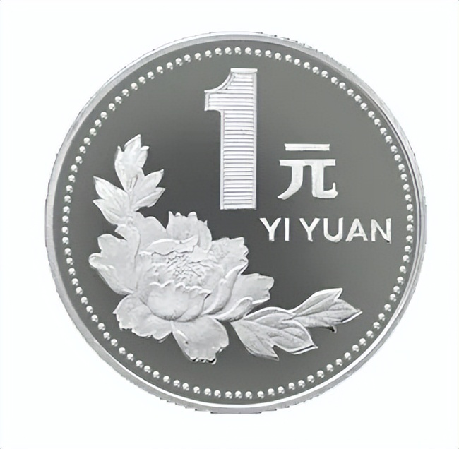 十大硬币币王,钱币收藏中的币王