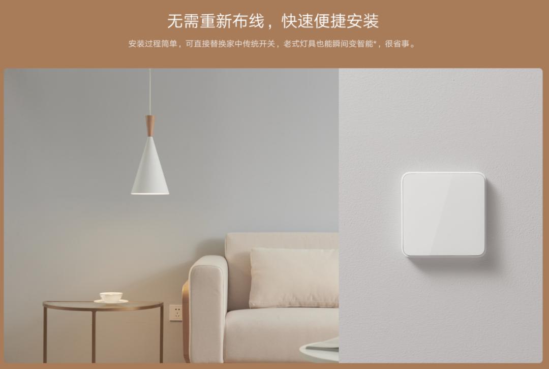 智能家居存在不足之处,智能家居不好用怎么办