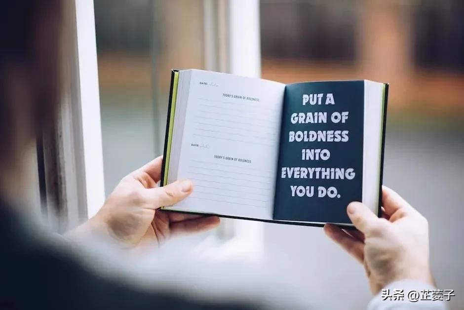 书单推荐5本书提升眼界和格局,50本改变人生的书籍推荐