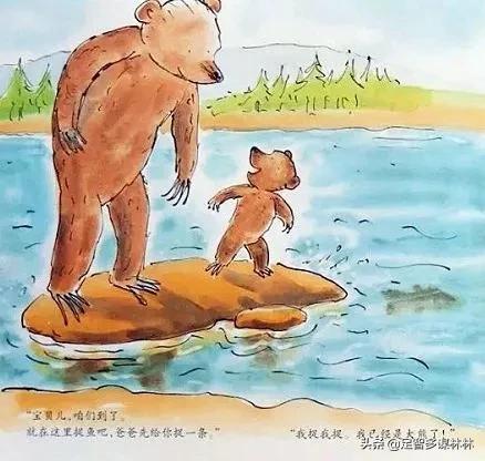 绘本我长大以后朗读简单,绘本推荐《我上大班了》