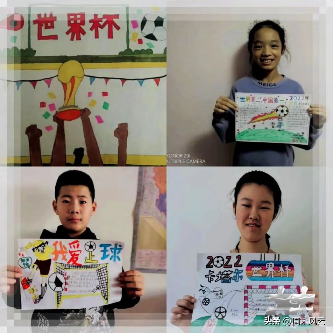 包头小学春季运动会,回民区校园活动