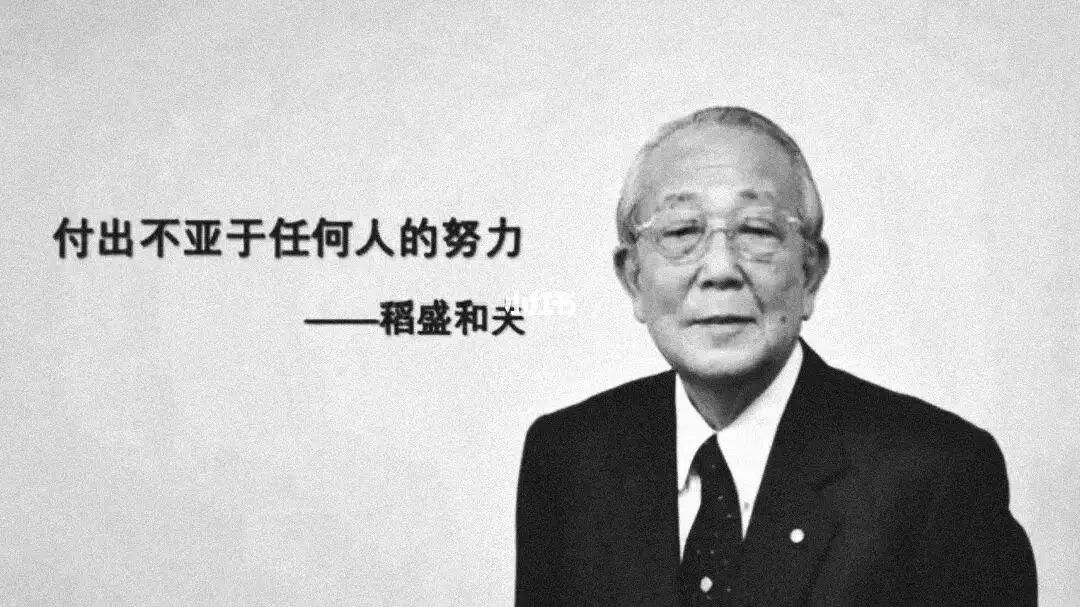 王思聪万达董事,王思聪万达酒店