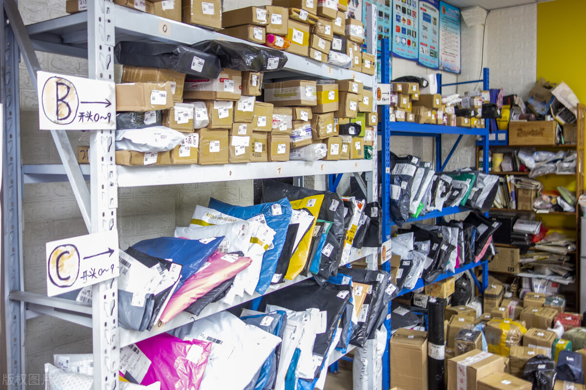 我人在北京，快递在上海签收了。我啥也没买，回来空包信息还全对