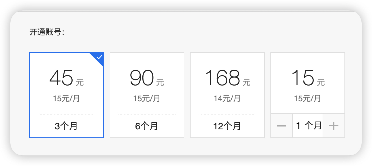 2022骞村害鎶ュ垔璁㈤槄,骞村害璁㈤槄app