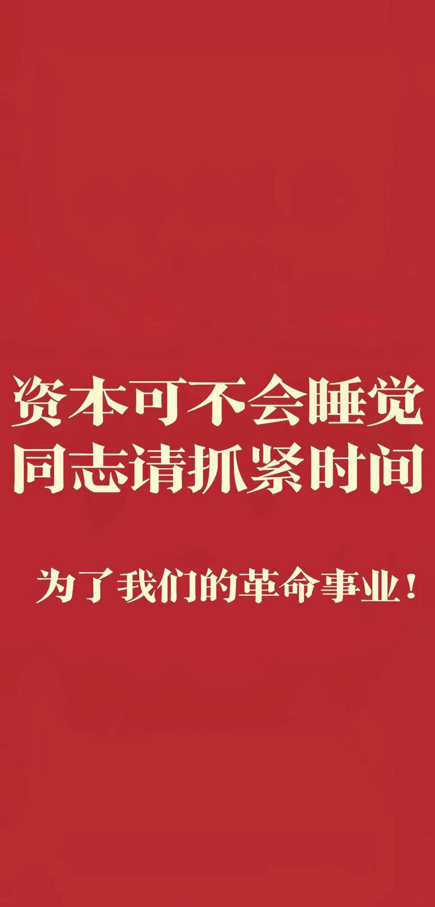 咄咄逼人用古语怎么说,咄咄逼人的委婉说法