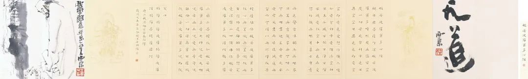 妙笔丹青拍卖画作选谁给的钱多,妙笔丹青拍卖