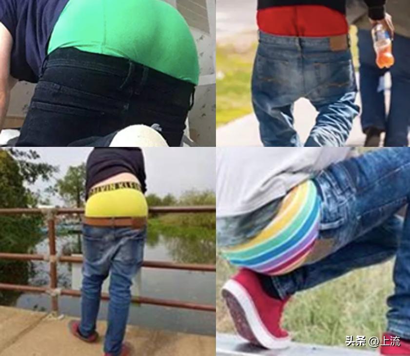 自从拿捏了sagging露臀风，*裤内**都想一天换三条