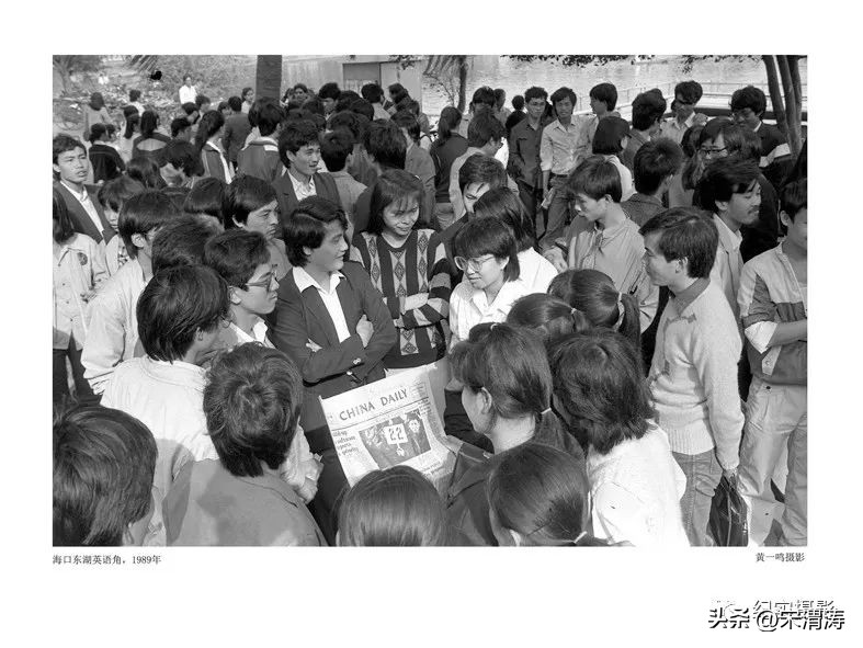 巩志明：纪实摄影最需要坚守和真诚——评黄一鸣的《困顿与反思》