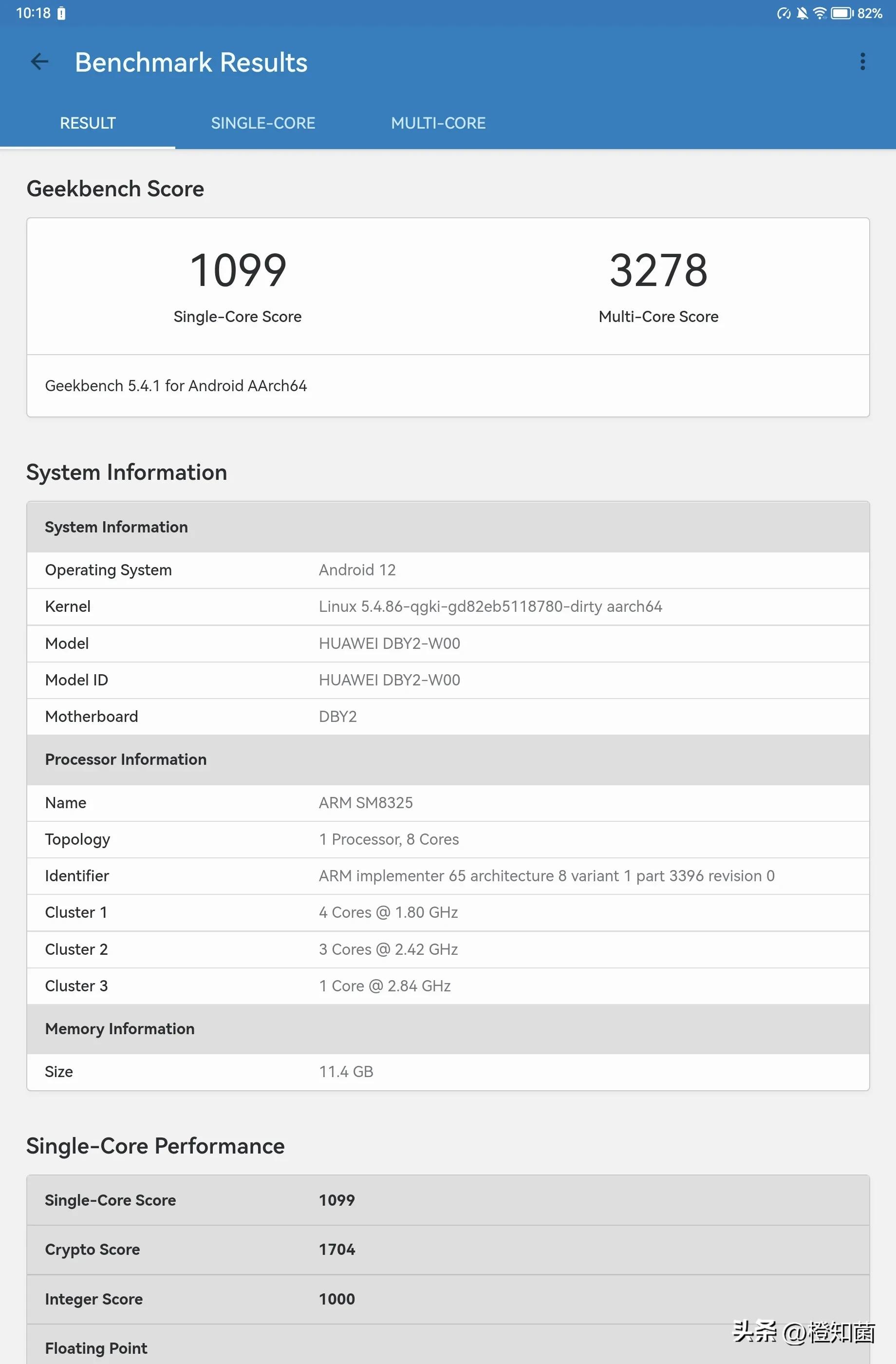 华为MatePadAir评测及购买建议:工作和学习*党**的福音!