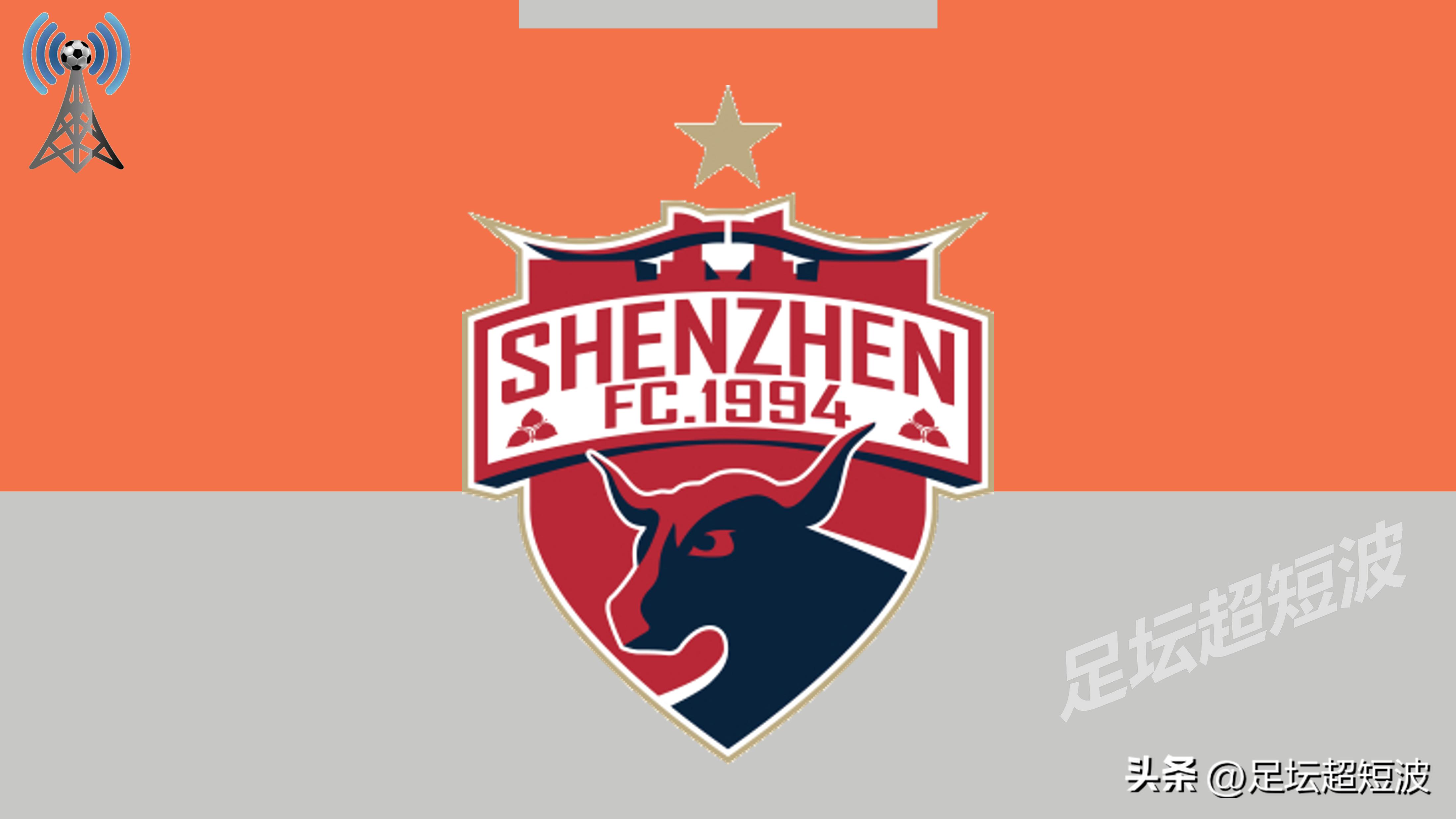 中超第9轮预测分析南通支云,中超南通支云客场1-0战胜深圳