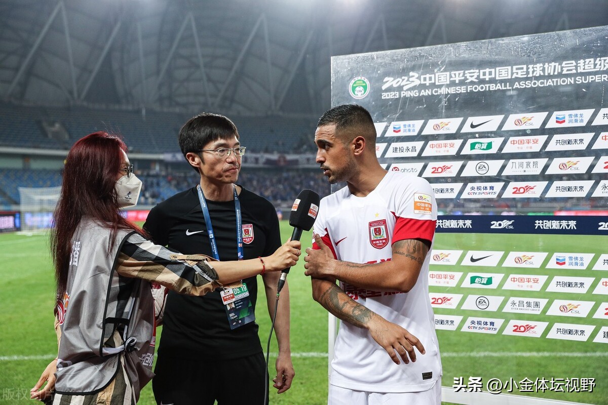 中超山东泰山对上港武磊,泰山鲁能武磊