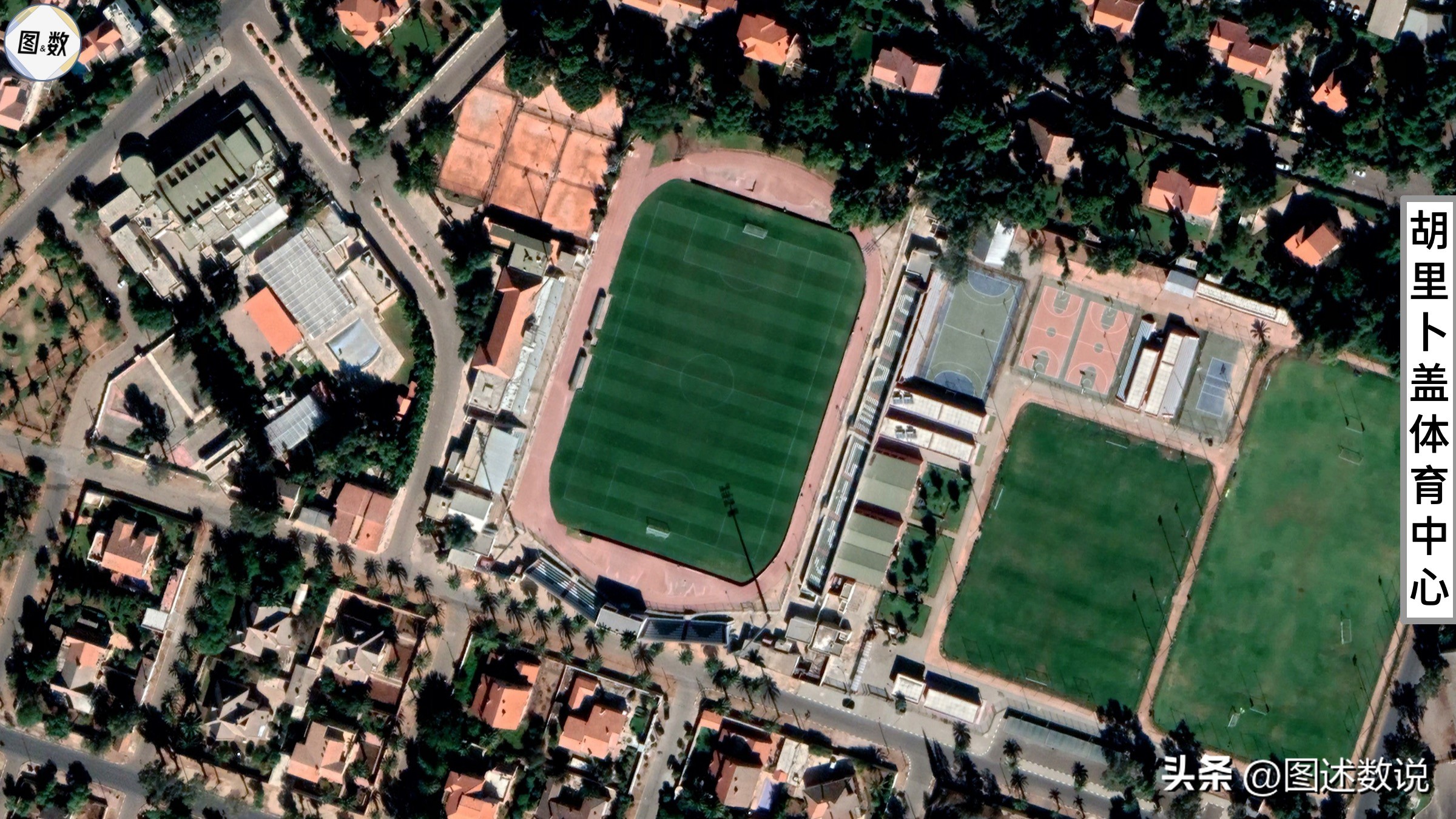 摩洛哥徐志摩,摩洛哥足球