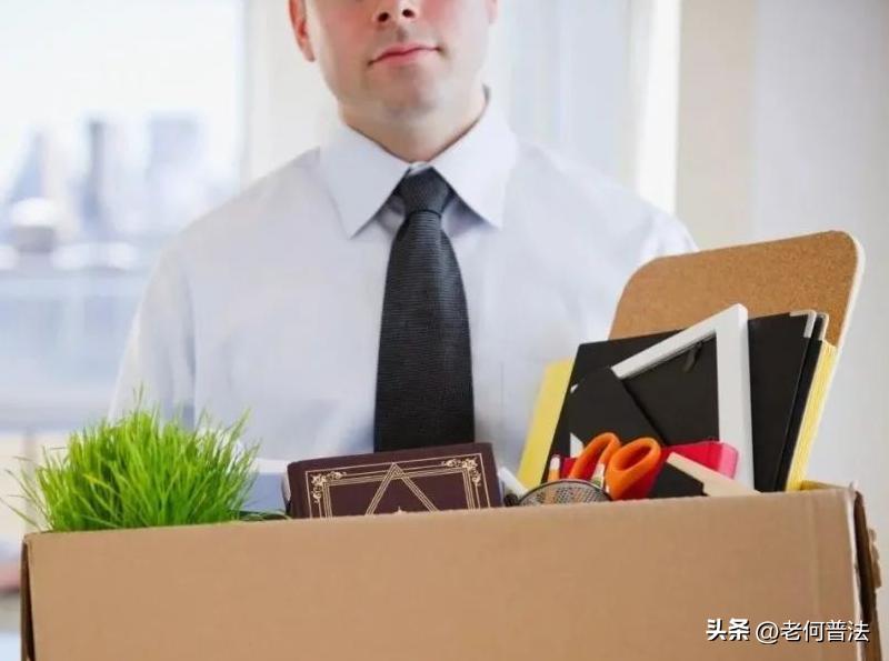 签无固定期合同公司裁员怎么赔偿,合同未到期被裁员的赔偿怎么算