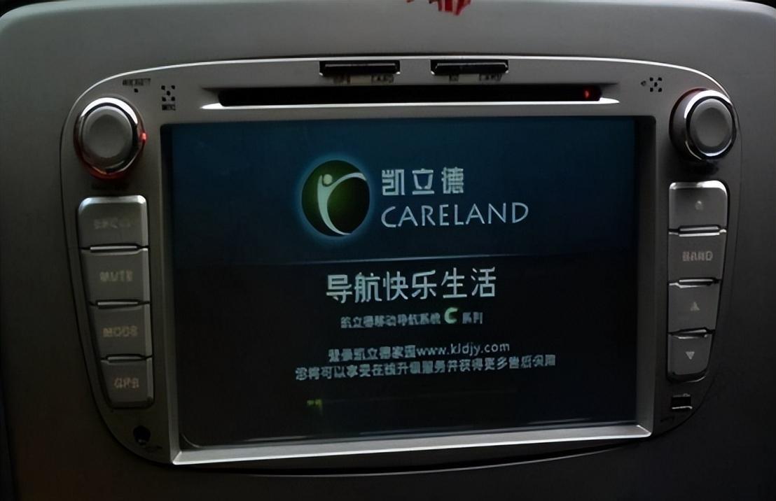 导航巨头陨落,一代导航巨头倒下视频