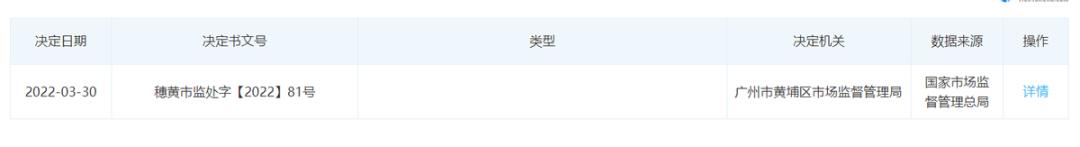 从蒙牛、雀巢到美赞臣、雅培,洞察乳业ESG发展真相