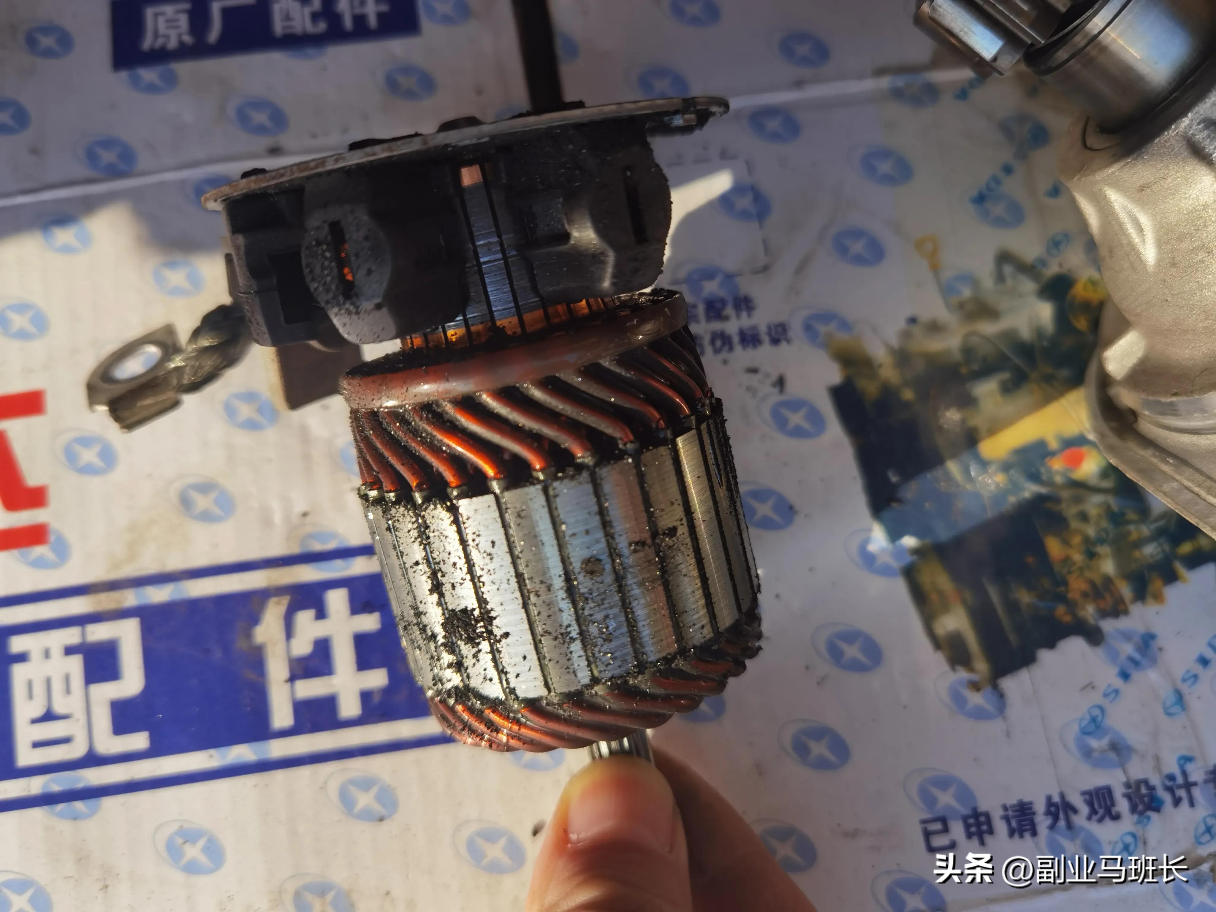 老款速腾启动马达维修,速腾启动马达怎么拆