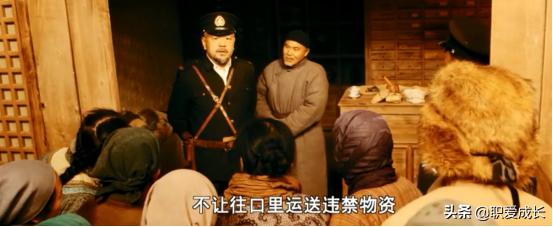 骆驼祥子电影观后感,观新疆纪录片心得体会300字