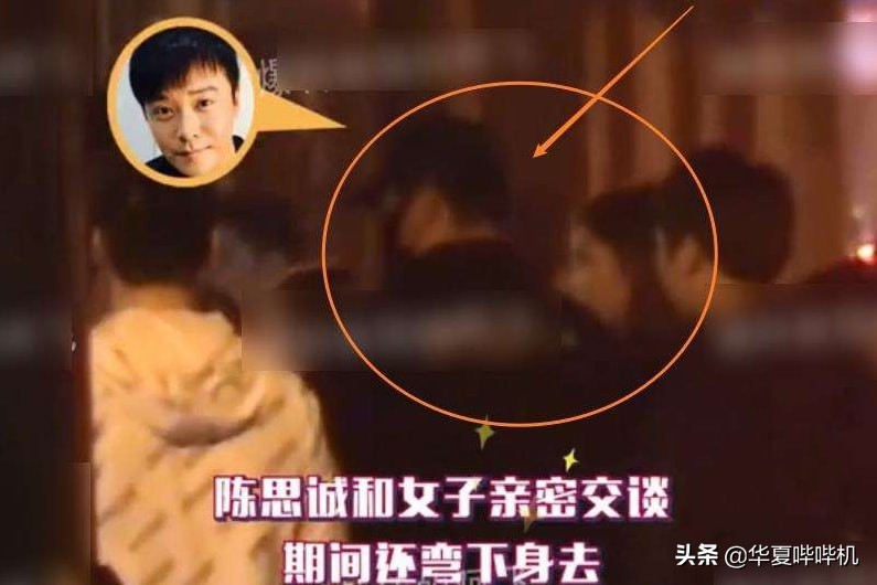 娱乐圈被爆事件从什么时候开始的,最近娱乐圈发生的种种事情