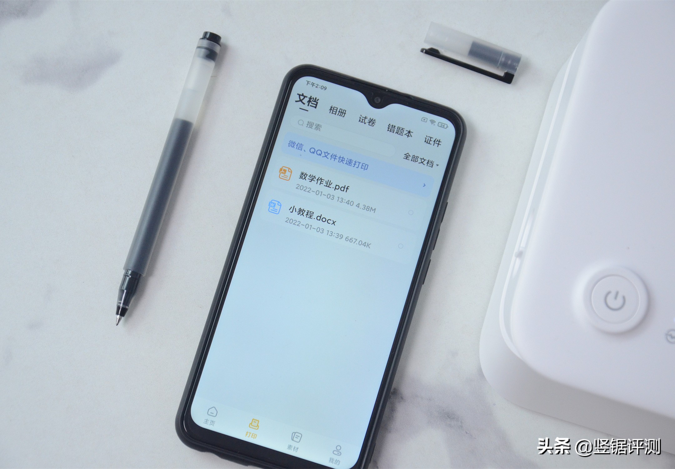 不用喵喵机打印机怎么打印东西,喵喵机家用学习打印机f1怎么样